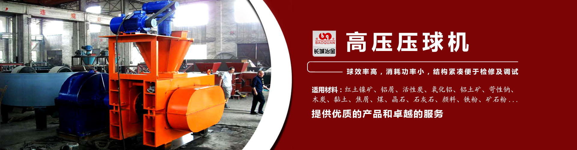 购彩中心我的账户
